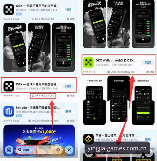盈嘉体育手机版2026最新版本安装与使用教程——新手必看的完整操作指南